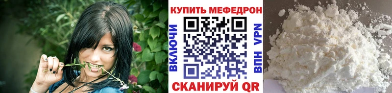 Где купить Апрелевка Галлюциногенные грибы  kraken ONION  ГАШ 