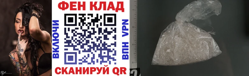 blacksprut tor  Апрелевка  Амфетамин 97% 