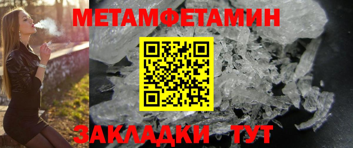 АМФЕТАМИН Premium  Амфетамин  KRAKEN tor  Амфетамин  Вход с VPN  Апрелевка 