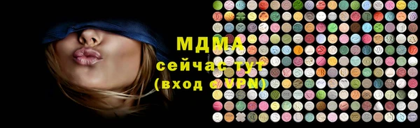 кокаин премиум Переславль-Залесский