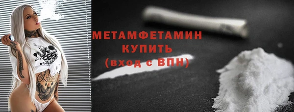 наркотики Пересвет