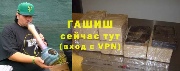 мескалин Пестово