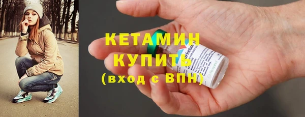 кокаин премиум Переславль-Залесский
