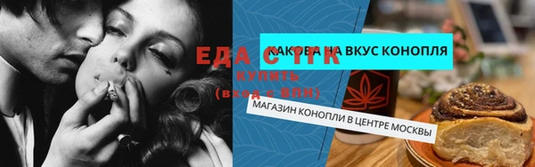кокаин премиум Переславль-Залесский