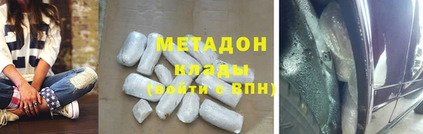 наркотики Пересвет