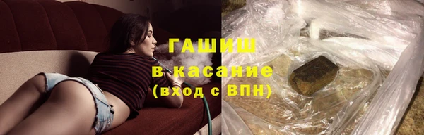 мескалин Пестово