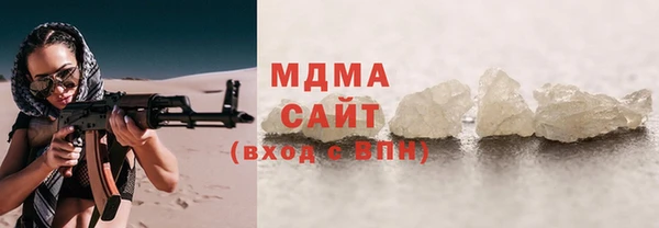 кокаин премиум Переславль-Залесский