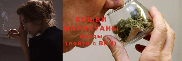 наркотики Пересвет