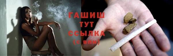 кокаин премиум Переславль-Залесский
