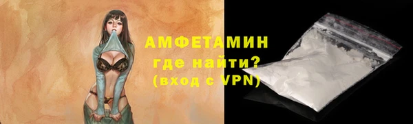 кокаин премиум Переславль-Залесский