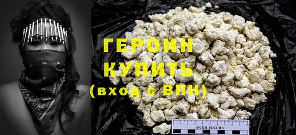 таблы Волоколамск