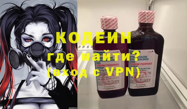 наркотики Пересвет