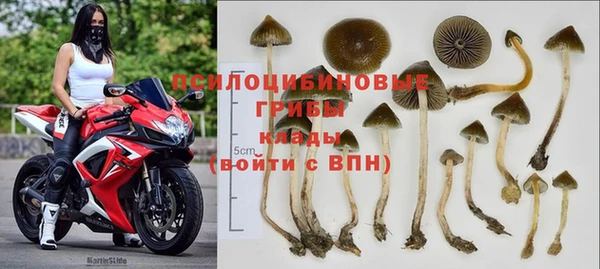 кокаин премиум Переславль-Залесский
