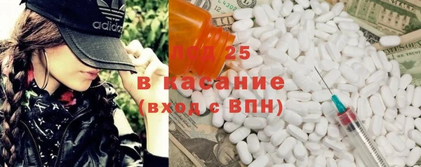 наркотики Пересвет