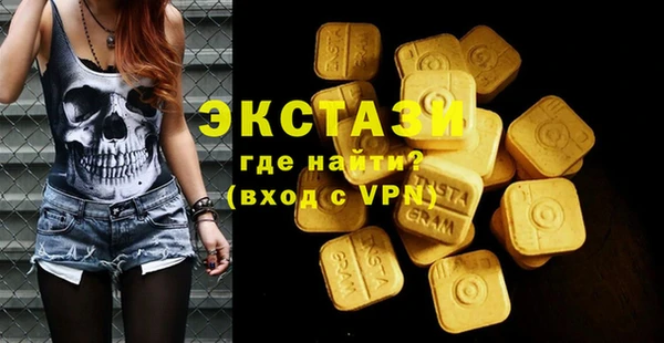 наркотики Пересвет