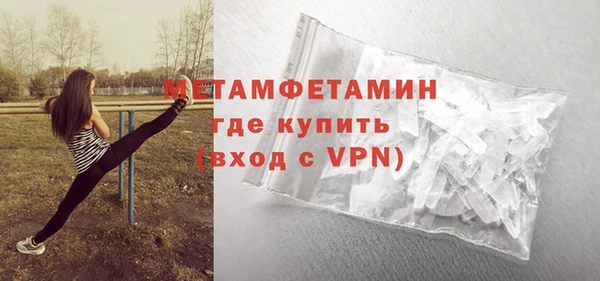 кокаин премиум Переславль-Залесский