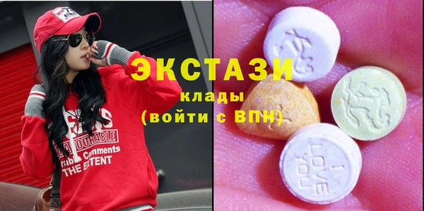 наркотики Пересвет