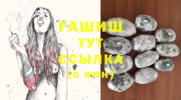 кокаин колумбия Володарск