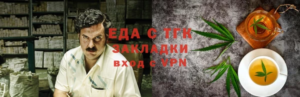 jwh Барнаул