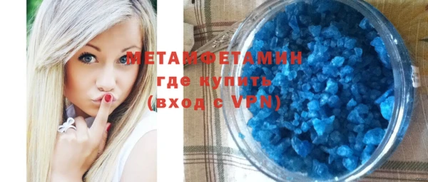 кокаин премиум Переславль-Залесский