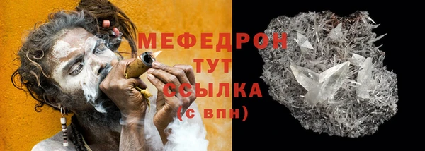 наркотики Пересвет