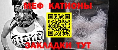 гашишное масло Апрелевка