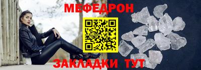 гашишное масло Апрелевка