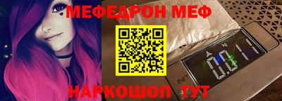 не бодяженный Абакан