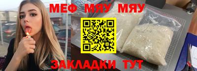 хмурый Апшеронск