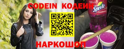 мдпв Азнакаево