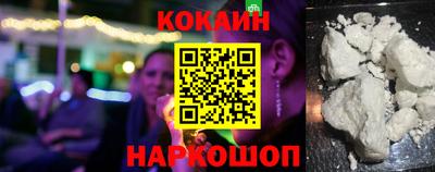 мдпв Азнакаево