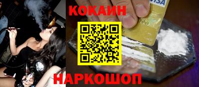 мдпв Азнакаево