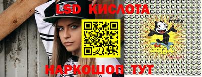 мдпв Азнакаево