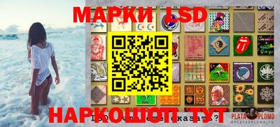 мдпв Азнакаево