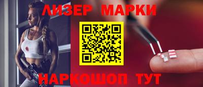 кокс Абинск