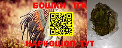 кокс Абинск