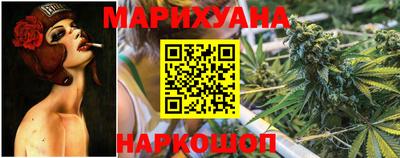 хмурый Апшеронск
