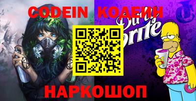 не бодяженный Абакан