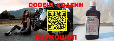 a pvp Апшеронск