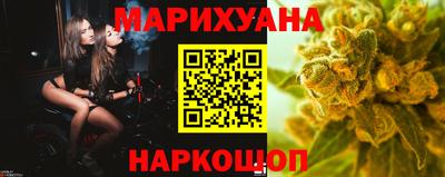 синтетический гашиш Балашиха