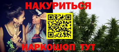 хмурый Апшеронск