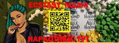 не бодяженный Абакан