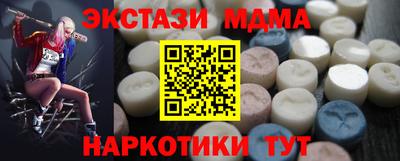 spice Аргун