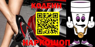 гашишное масло Апрелевка
