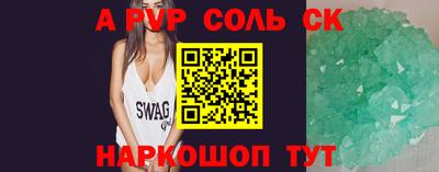 мдпв Азнакаево