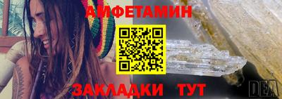 гашишное масло Апрелевка