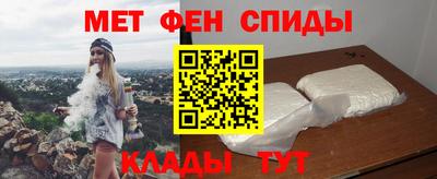 хмурый Апшеронск