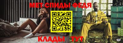 не бодяженный Абакан