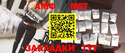 гашишное масло Апрелевка