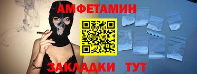 гашишное масло Апрелевка